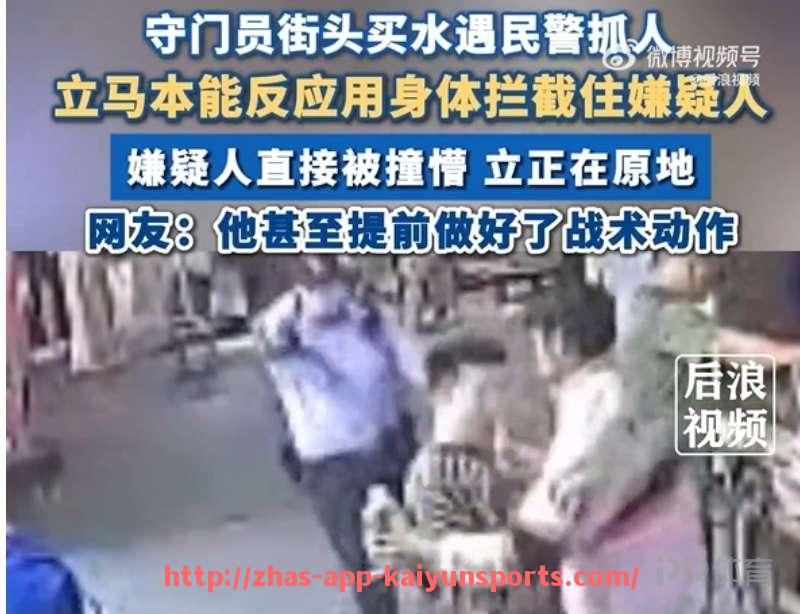 开云体育app下载-法甲外援转会最新动态及市场走向分析