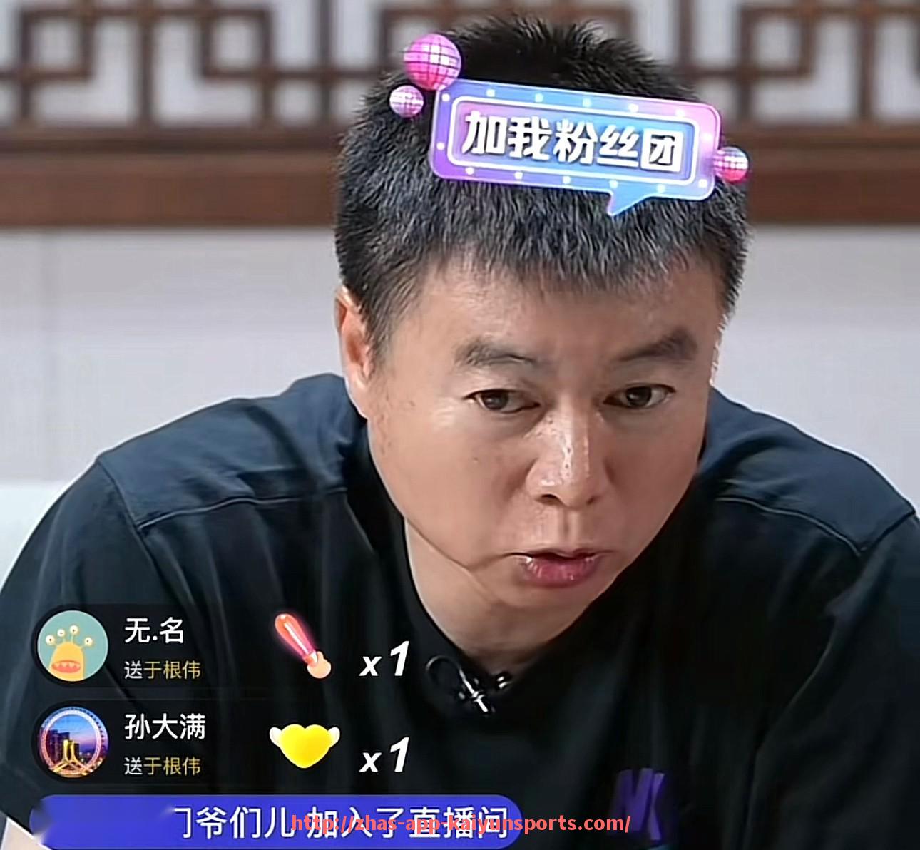 开云体育app下载-CBA篮球队一支有多少名注册球员？