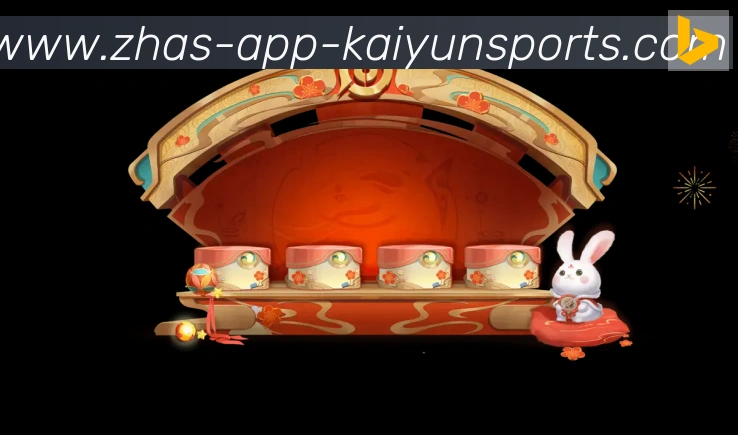 ky开云荣誉